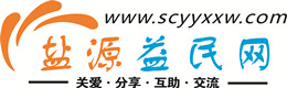 宜昌浩鑫益民网